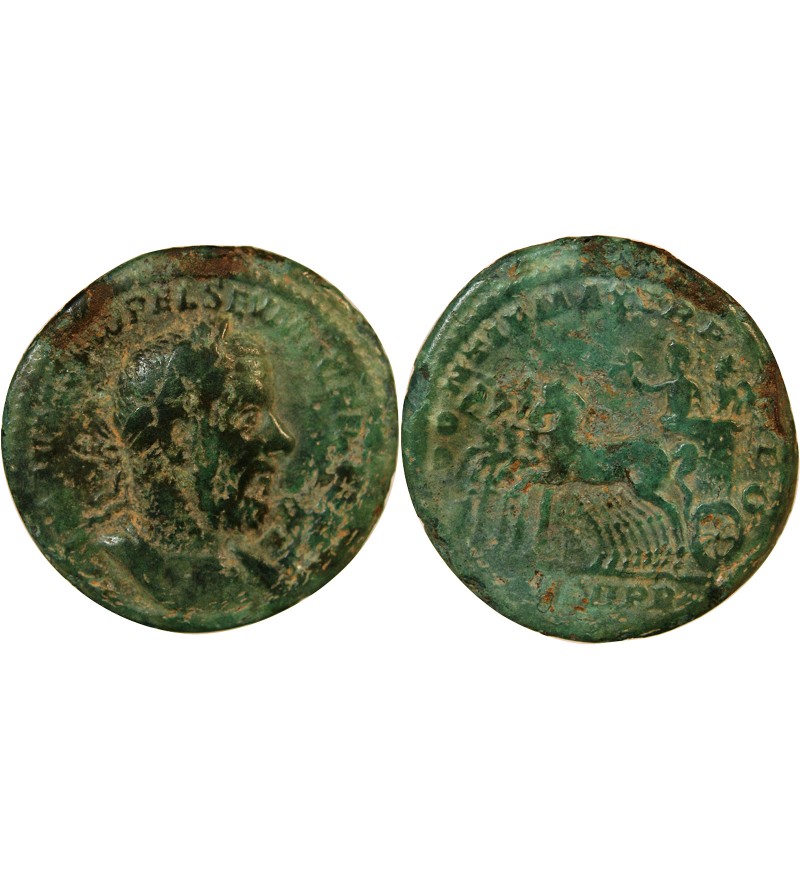 MACRIN - AS 218 ROME