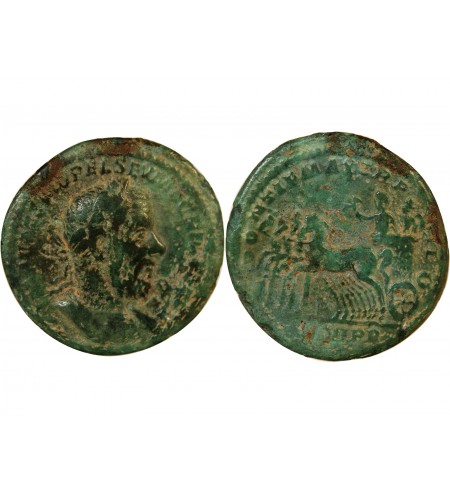 MACRIN - AS 218 ROME