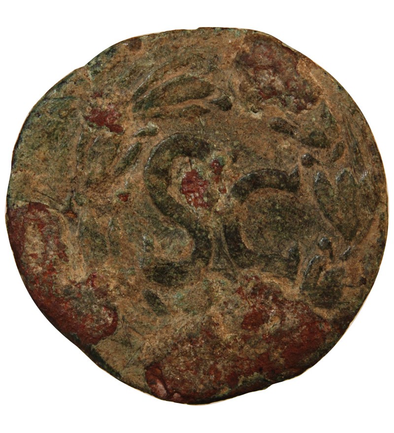 NERVA - AS 96 / 98 ANTIOCHE