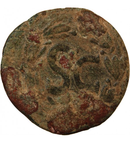 NERVA - AS 96 / 98 ANTIOCHE