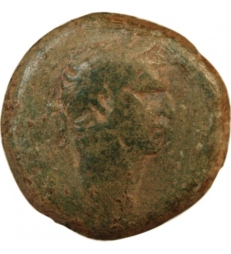 NERVA - AS 96 / 98 ANTIOCHE