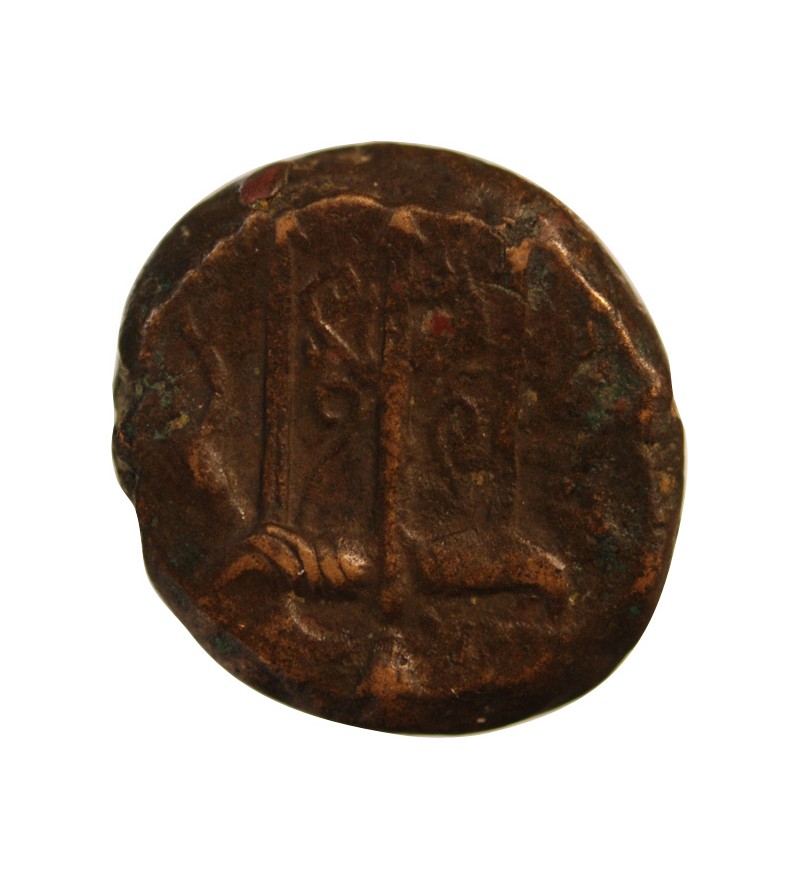 SICILE, SYRACUSE - LITRA BRONZE 240 / 215 AV JC