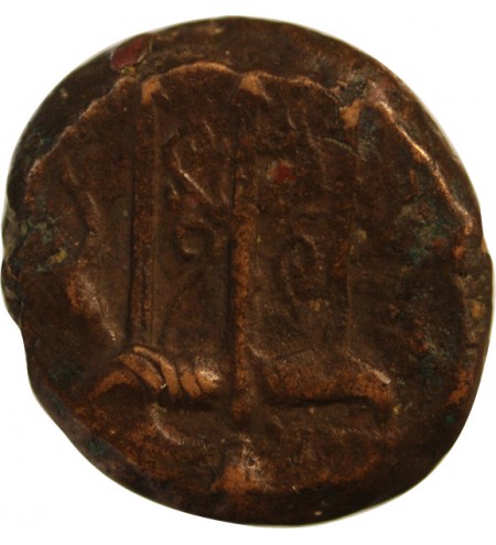 SICILE, SYRACUSE - LITRA BRONZE 240 / 215 AV JC