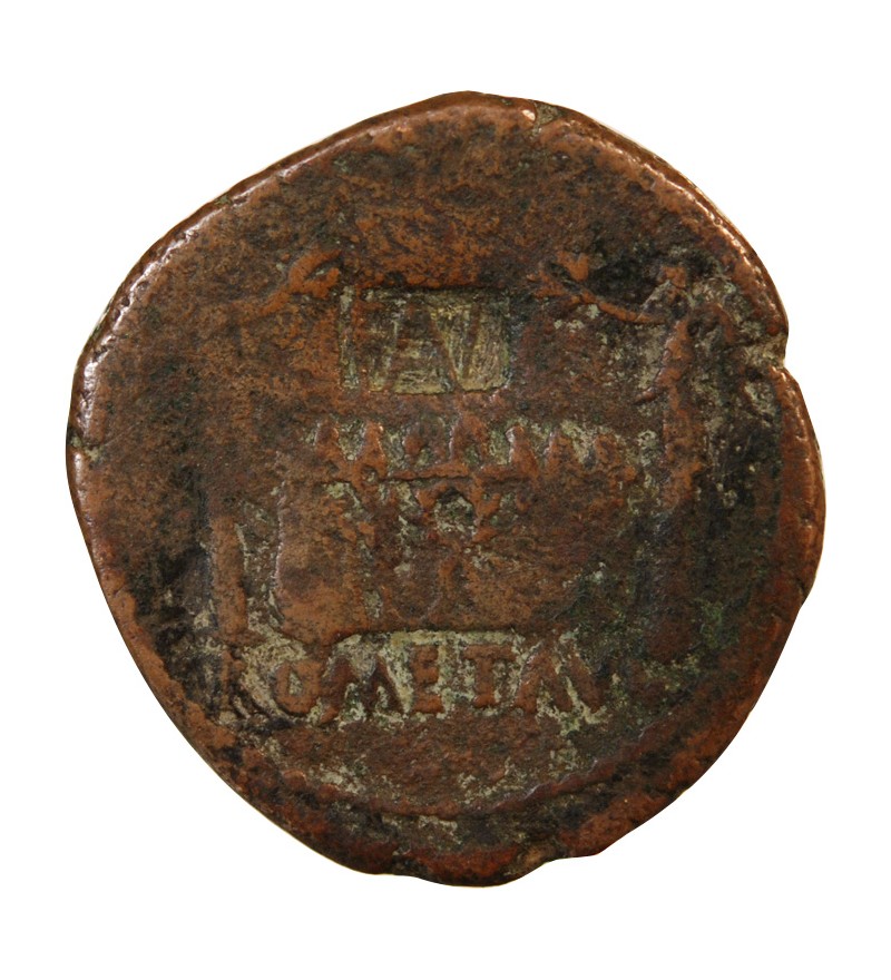 AUGUSTE - AS 7 / 3 AV JC - AUTEL DE LYON - CONTREMARQUE