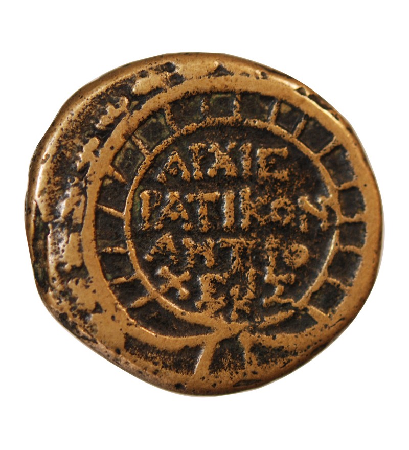 AUGUSTE - SEMIS 5 / 4 AV JC ANTIOCHE