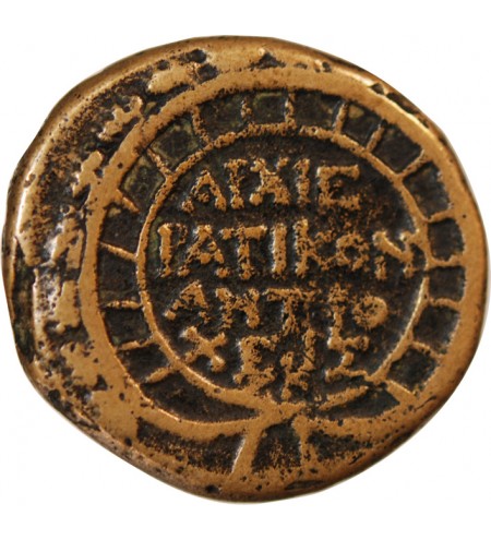 AUGUSTE - SEMIS 5 / 4 AV JC ANTIOCHE