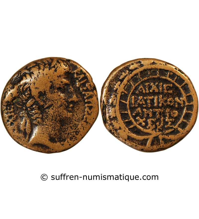 AUGUSTE - SEMIS 5 / 4 AV JC ANTIOCHE