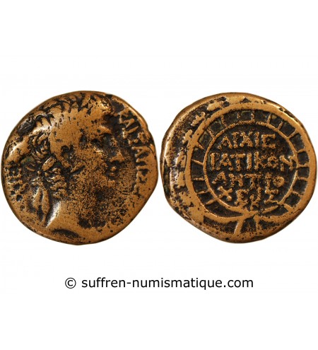 AUGUSTE - SEMIS 5 / 4 AV JC ANTIOCHE