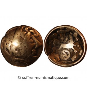 SÉQUANES-HELVETES - QUART DE STATERE A LA ROUE