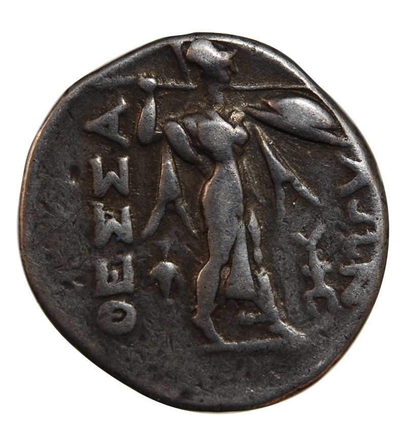 THESSALIE, LIGUE THESSALIENNE - DRACHME ARGENT