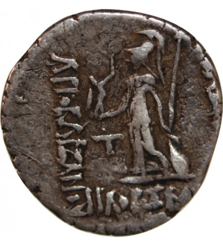 ROYAUME DE CAPPADOCE, ARIOBARZANES - DRACHME ARGENT