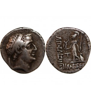 ROYAUME DE CAPPADOCE, ARIOBARZANES - DRACHME ARGENT 2