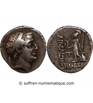 ROYAUME DE CAPPADOCE, ARIOBARZANES - DRACHME ARGENT