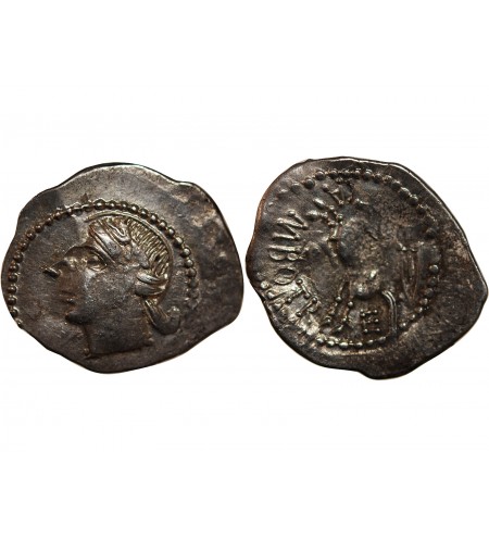 BITURIGES CUBES, REGION DE BOURGES - DENIER CAMBOTRE 60 / 50 AV JC