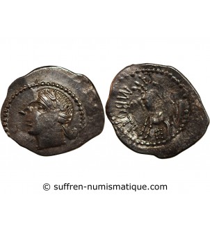 BITURIGES CUBES, REGION DE BOURGES - DENIER CAMBOTRE 60 / 50 AV JC