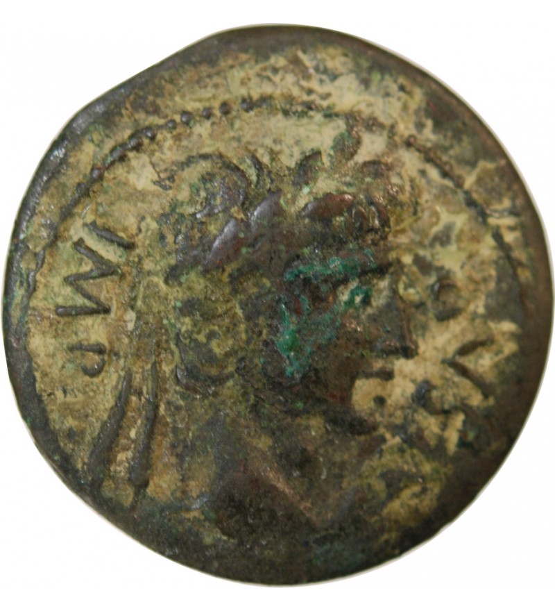 PROVINCE LYONNAISE, AUGUSTE - QUADRANS 10 AV JC