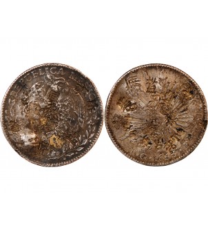 MEXIQUE - 8 REALES ARGENT 1855 Go PF - Contremarques chinoises 2