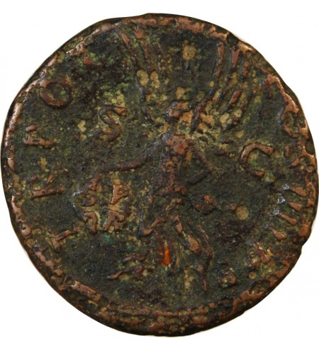 TRAJAN - AS 101 ROME