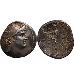 Grèce (Royaume Seleucide) Antiochus VIII Grypus - Tetradrachme Argent 2