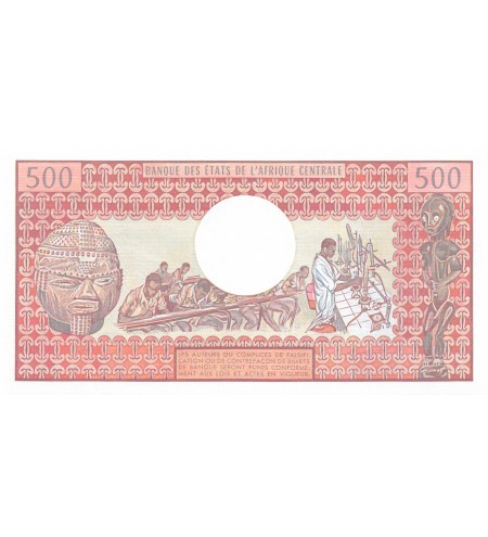 REPUBLIQUE UNIE DU CAMEROUN - 500 FRANCS 01/01/1983