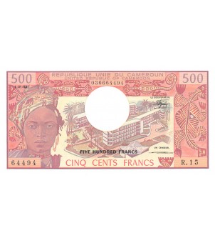 REPUBLIQUE UNIE DU CAMEROUN - 500 FRANCS 01/01/1983 2