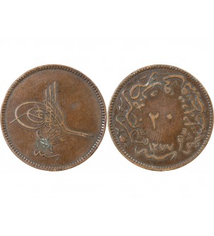 EMPIRE OTTOMAN, ABDUL AZIZ - 20 PARA 1277 (1861) 2