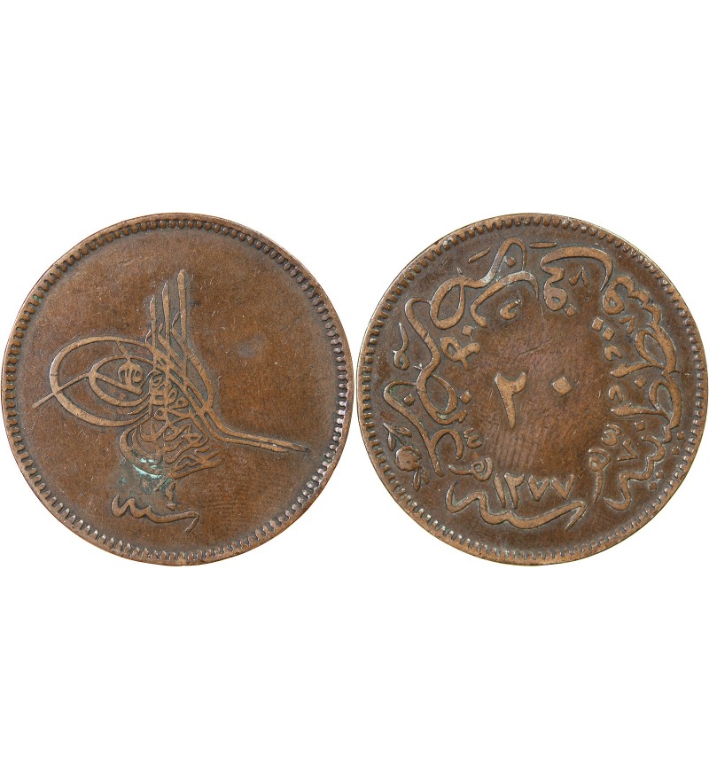 EMPIRE OTTOMAN, ABDUL AZIZ - 20 PARA 1277 (1861)