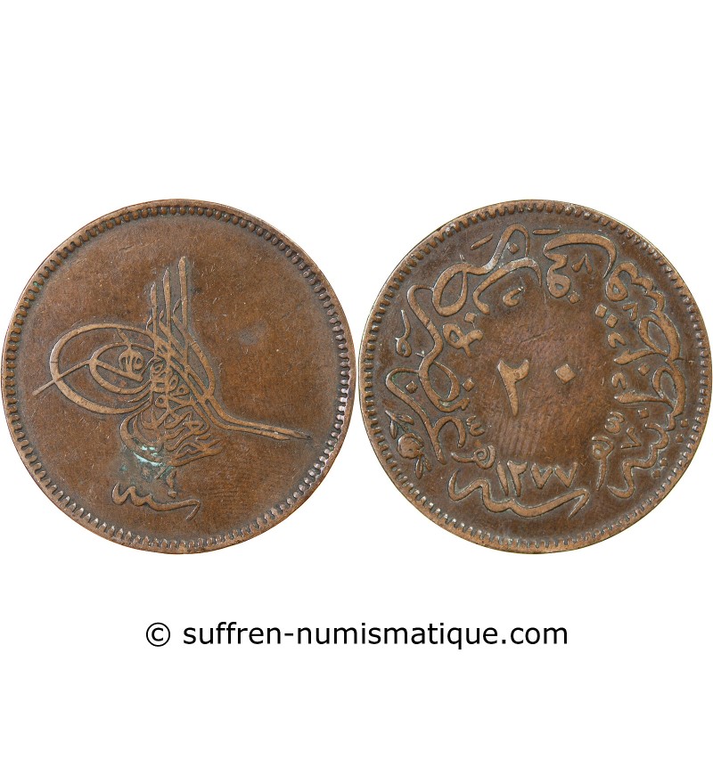 EMPIRE OTTOMAN, ABDUL AZIZ - 20 PARA 1277 (1861)