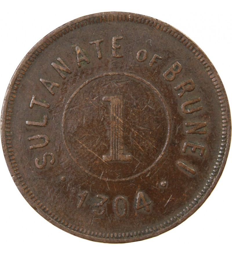 BRUNEI, HASHIM JALILUL ALAM AQAMADDIN - 1 CENT 1304 (1887)