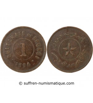 BRUNEI, HASHIM JALILUL ALAM AQAMADDIN - 1 CENT 1304 (1887)