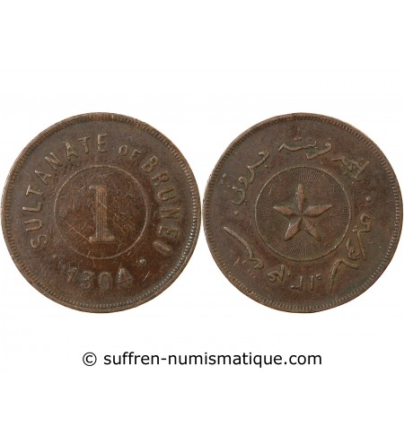 BRUNEI, HASHIM JALILUL ALAM AQAMADDIN - 1 CENT 1304 (1887)