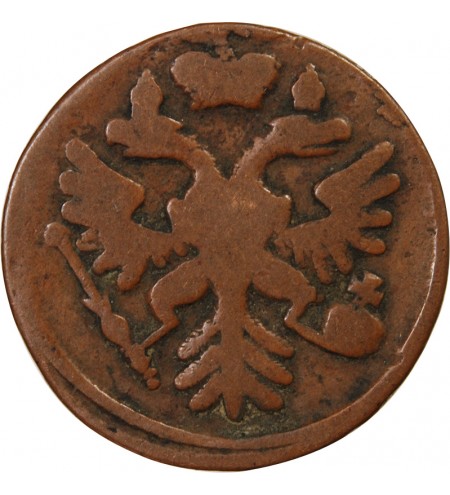 RUSSIE, ANNA IVANOVNA - DENGA 1737