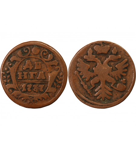 RUSSIE, ANNA IVANOVNA - DENGA 1737