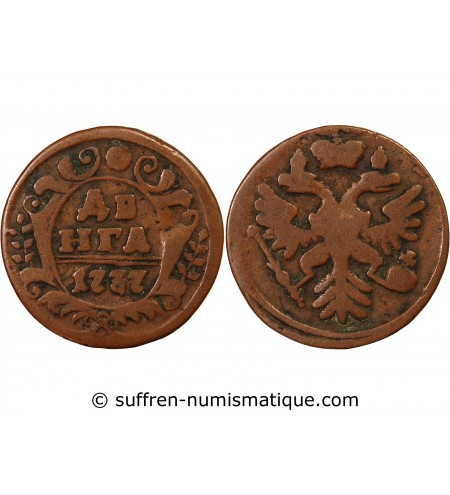 RUSSIE, ANNA IVANOVNA - DENGA 1737