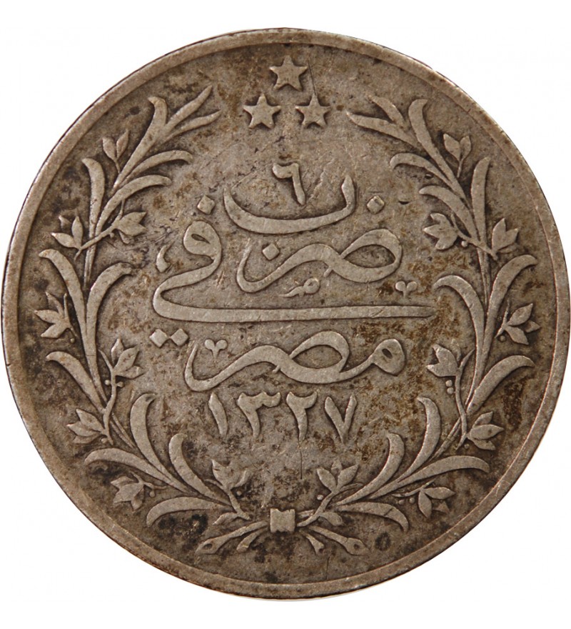 EGYPTE, MUHAMMAD V - 5 QIRSH ARGENT 1327 (1913)