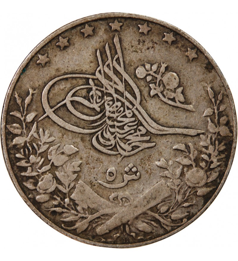 EGYPTE, MUHAMMAD V - 5 QIRSH ARGENT 1327 (1913)