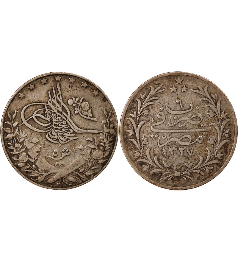 EGYPTE, MUHAMMAD V - 5 QIRSH ARGENT 1327 (1913)
