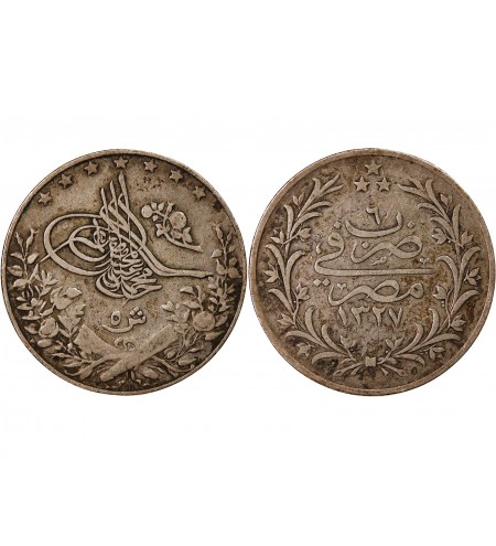 EGYPTE, MUHAMMAD V - 5 QIRSH ARGENT 1327 (1913)