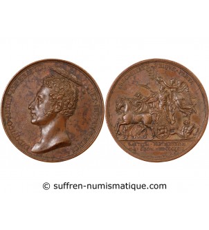 DUC D'ANGOULÊME, FÊTES POUR LA VICTOIRE DU TROCADERO – MÉDAILLE BRONZE 1823