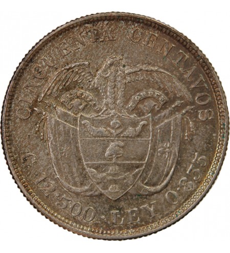 COLOMBIE - 50 CENTAVOS ARGENT 1892 - CHRISTOPHE COLOMB