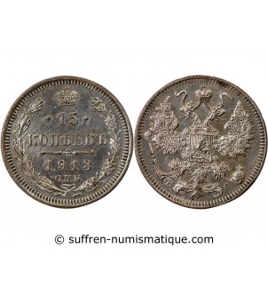 RUSSIE, NICOLAS II - 15 KOPECKS ARGENT 1913 СПБ ВС