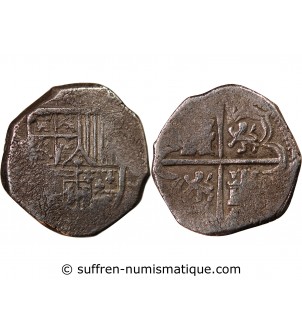 ESPAGNE, PHILIPPE II - 4 REALES ARGENT 1555 / 1598