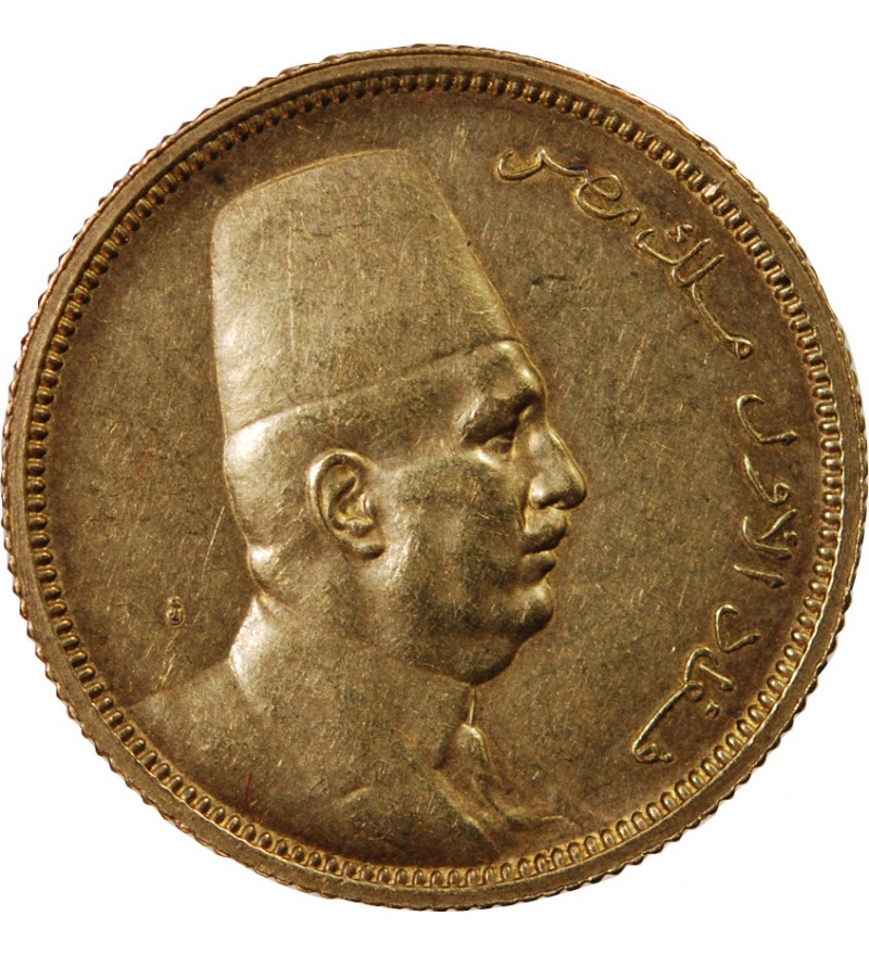 EGYPTE, FOUAD - 100 PIASTRES OR AH 1340 / 1922
