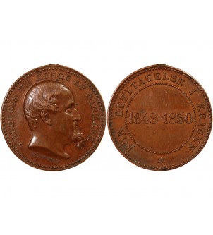 DANEMARK, FREDERIK VII - MEDAILLE DE GUERRE 1850 2