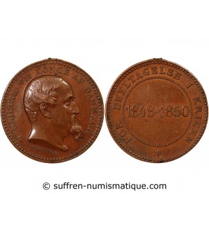 DANEMARK, FREDERIK VII - MEDAILLE DE GUERRE 1850