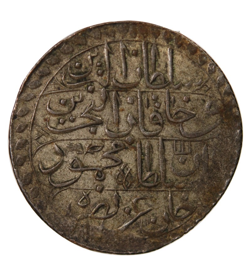TUNISIE, MAHMUD II - 1 RIAL ARGENT 1247 (1832)