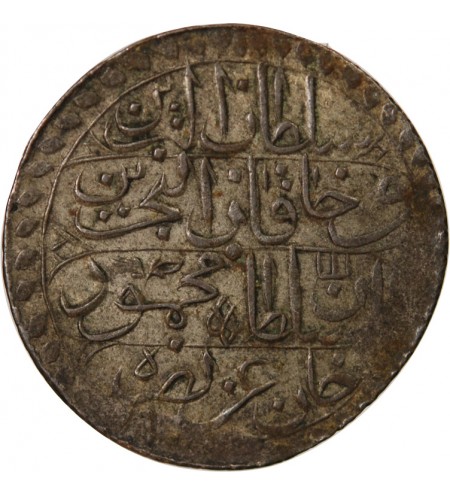 TUNISIE, MAHMUD II - 1 RIAL ARGENT 1247 (1832)