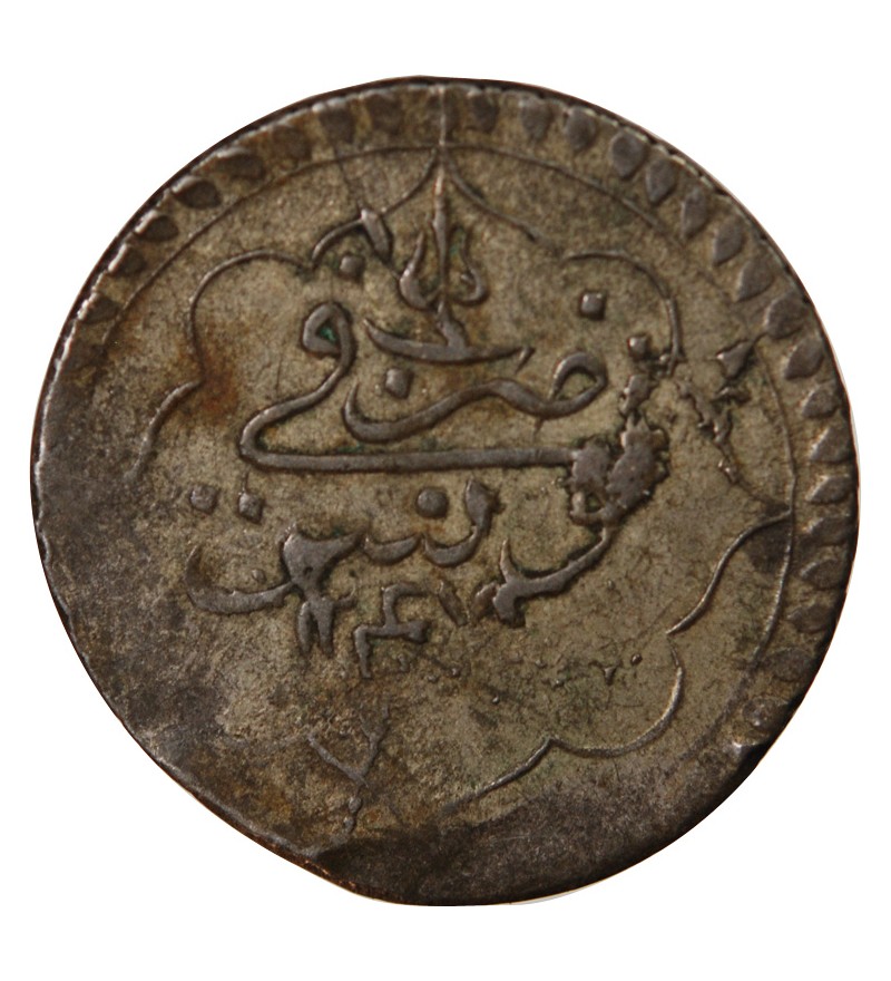 TUNISIE, MAHMUD II - 1 RIAL ARGENT 1247 (1832)