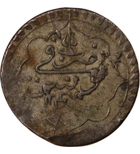 TUNISIE, MAHMUD II - 1 RIAL ARGENT 1247 (1832)