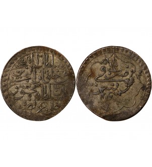 TUNISIE, MAHMUD II - 1 RIAL ARGENT 1247 (1832) 2